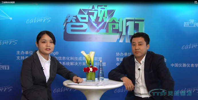杏耀官网四方亮相2017智能制造大会