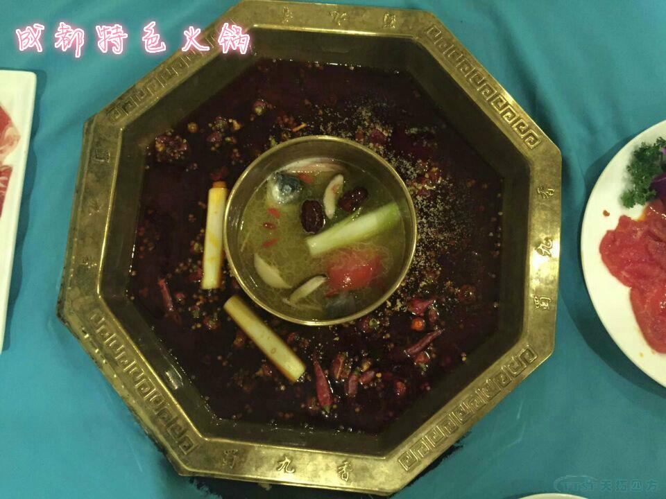 浓情端午 杏耀官网大团圆
