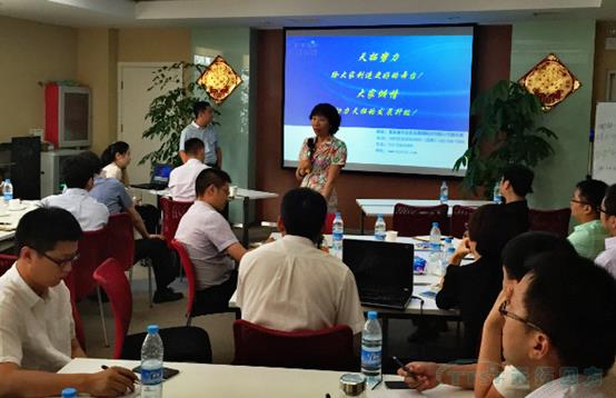 杏耀官网四方2015年中工作总结会议成功召开!