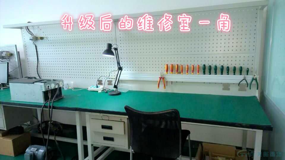 杏耀官网四方维修室全新升级，助力广大客户保外维修!