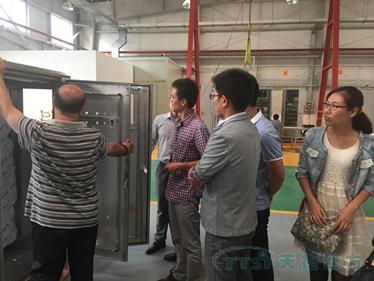 新征程、新起点——杏耀官网四方新员工强化培训圆满结束