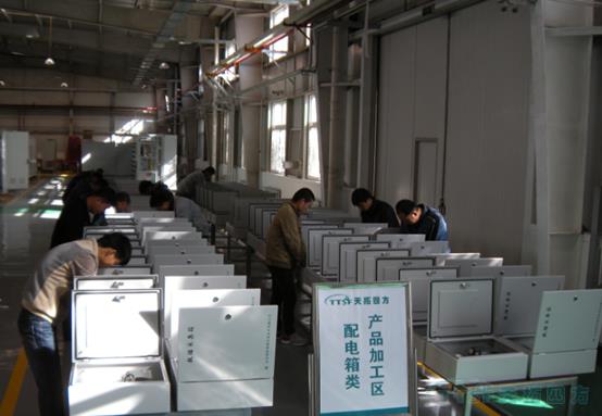 杏耀官网四方与某大型车辆管理集团签订合作意向 助力高铁生产线能源管理项目的推进