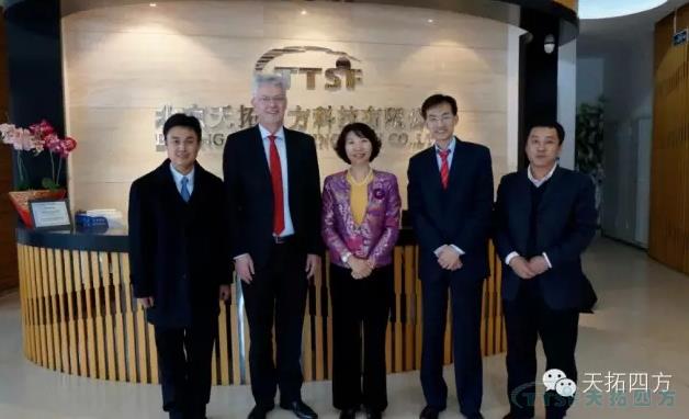 西门子MC（通用变频器）业务全球CEO来访 与杏耀官网四方共议MC发展大计
