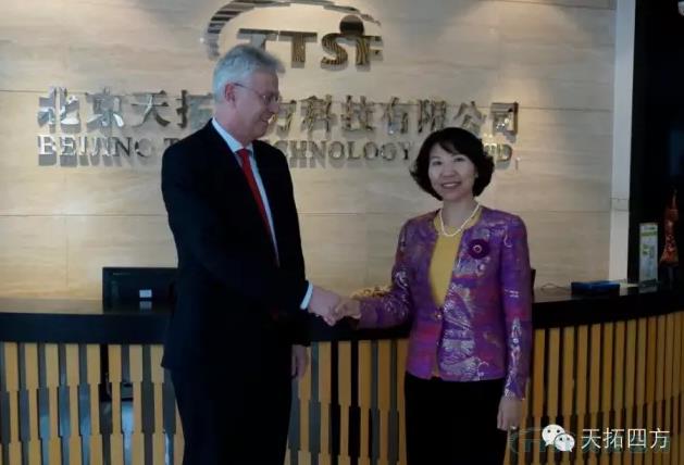 西门子MC（通用变频器）业务全球CEO来访 与杏耀官网四方共议MC发展大计