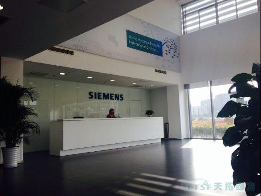 杏耀官网四方应邀与西门子共同探讨smart200产品发展战略