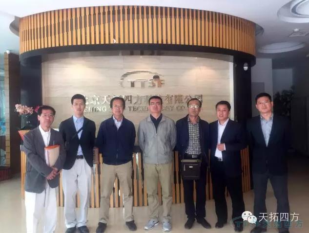 杏耀官网四方助力农副食品加工业智能化发展