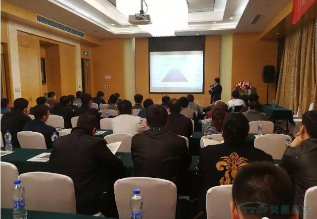 杏耀官网四方《TTSF&SIEMENS智能制造之路》系列研讨会——唐山站圆满成功