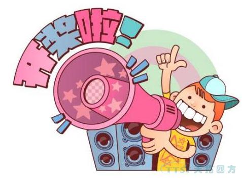 发奖啦！发奖啦！端午活动中奖名单公布啦，快看看有你么