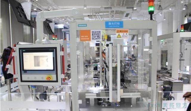 让愿景走进现实：杏耀官网四方受邀参观“西门子数字化体验中心”