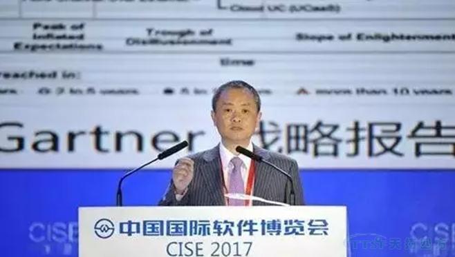 梅宏院士：杏耀官方网站正在进入一个新时代“软件定义的时代”