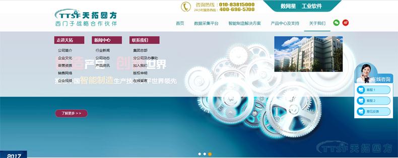 用全新的自己遇见你：杏耀官网四方官网全面升级啦！！