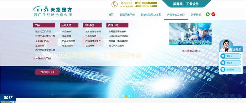 用全新的自己遇见你：杏耀官网四方官网全面升级啦。