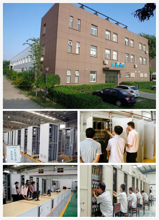 杏耀官网四方电气工厂的精益生产与智能制造变革