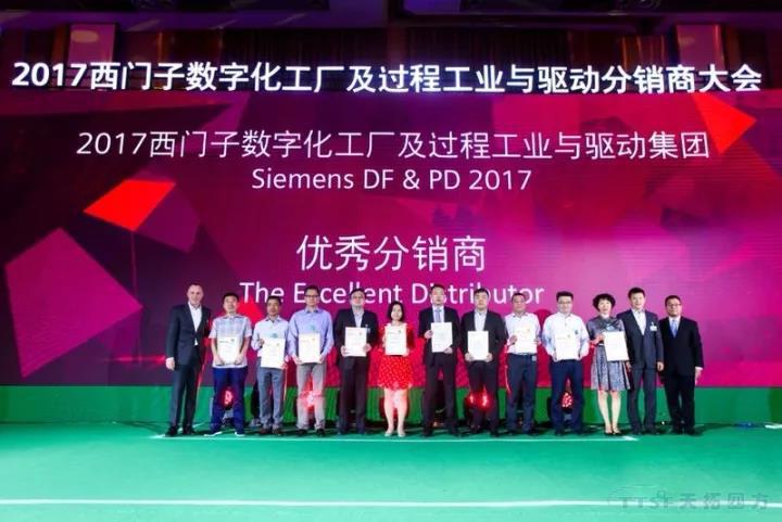 ҫķٻ2017DF&PDѿͻ̺̽