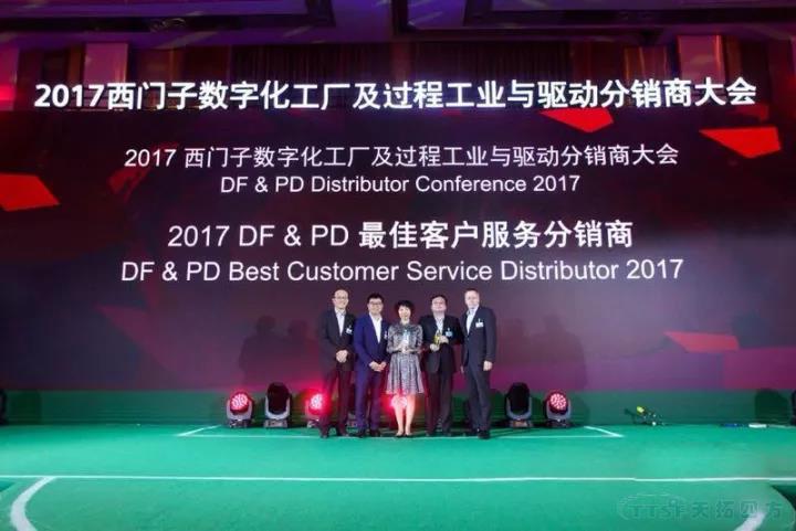 ҫķٻ2017DF&PDѿͻ̺̽
