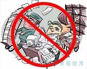 杏耀官网四方解读离散制造智能工厂的5大特征！