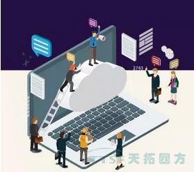 杏耀官网图文|MES+ERP，给你双倍的力量