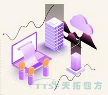 杏耀官网图文|MES+ERP，给你双倍的力量