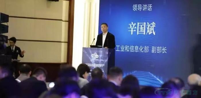 杏耀官网四方入围“北京市智能制造关键技术装备供应商推荐目录”和符合《智能制造系统解决方案供应商规范条件》企业