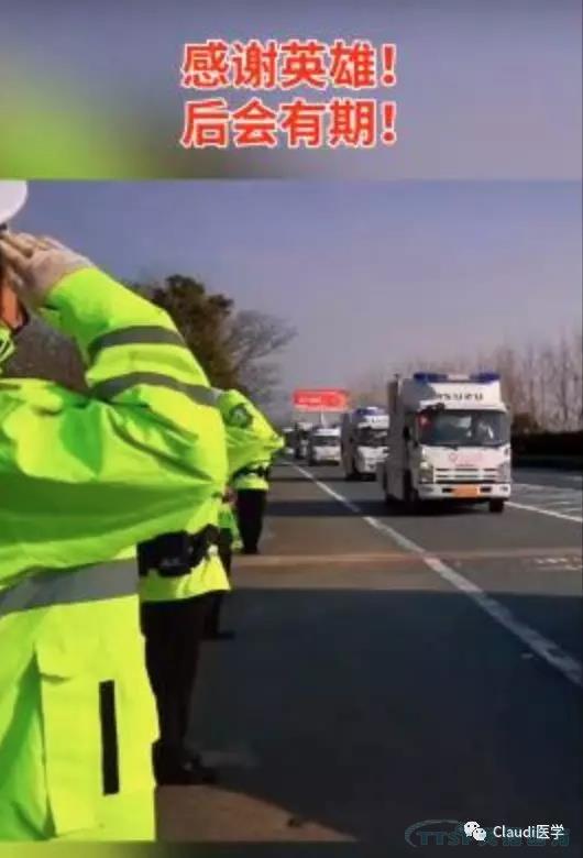 3675位逆行者回家：各地最高礼遇迎接援鄂医护回家，感谢英雄，后会有期