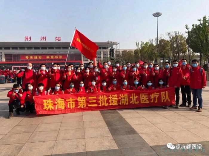 3675位逆行者回家：各地最高礼遇迎接援鄂医护回家，感谢英雄，后会有期