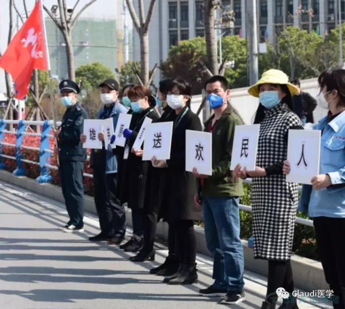 3675位逆行者回家：各地最高礼遇迎接援鄂医护回家，感谢英雄，后会有期