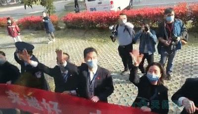 3675位逆行者回家：各地最高礼遇迎接援鄂医护回家，感谢英雄，后会有期
