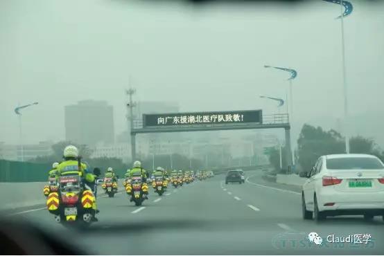 3675位逆行者回家：各地最高礼遇迎接援鄂医护回家，感谢英雄，后会有期