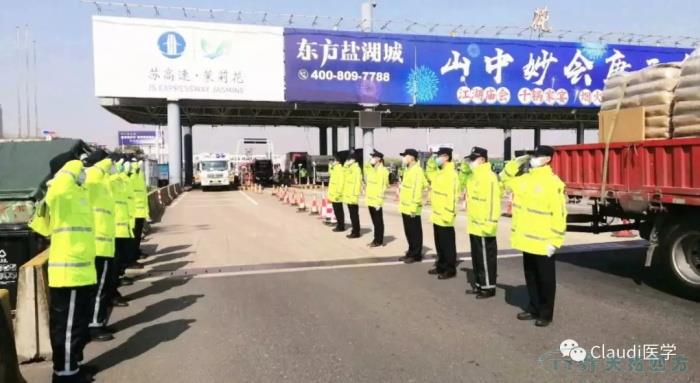 3675位逆行者回家：各地最高礼遇迎接援鄂医护回家，感谢英雄，后会有期