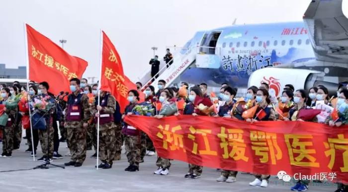 3675位逆行者回家：各地最高礼遇迎接援鄂医护回家，感谢英雄，后会有期
