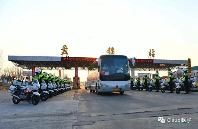3675位逆行者回家：各地最高礼遇迎接援鄂医护回家，感谢英雄，后会有期