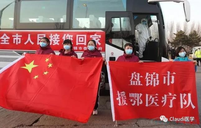 3675位逆行者回家：各地最高礼遇迎接援鄂医护回家，感谢英雄，后会有期