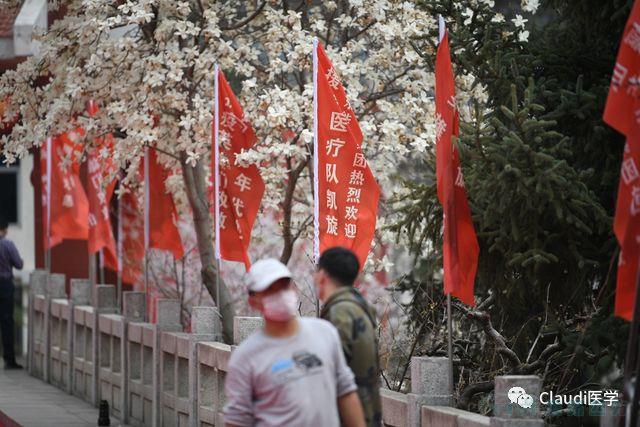 3675位逆行者回家：各地最高礼遇迎接援鄂医护回家，感谢英雄，后会有期