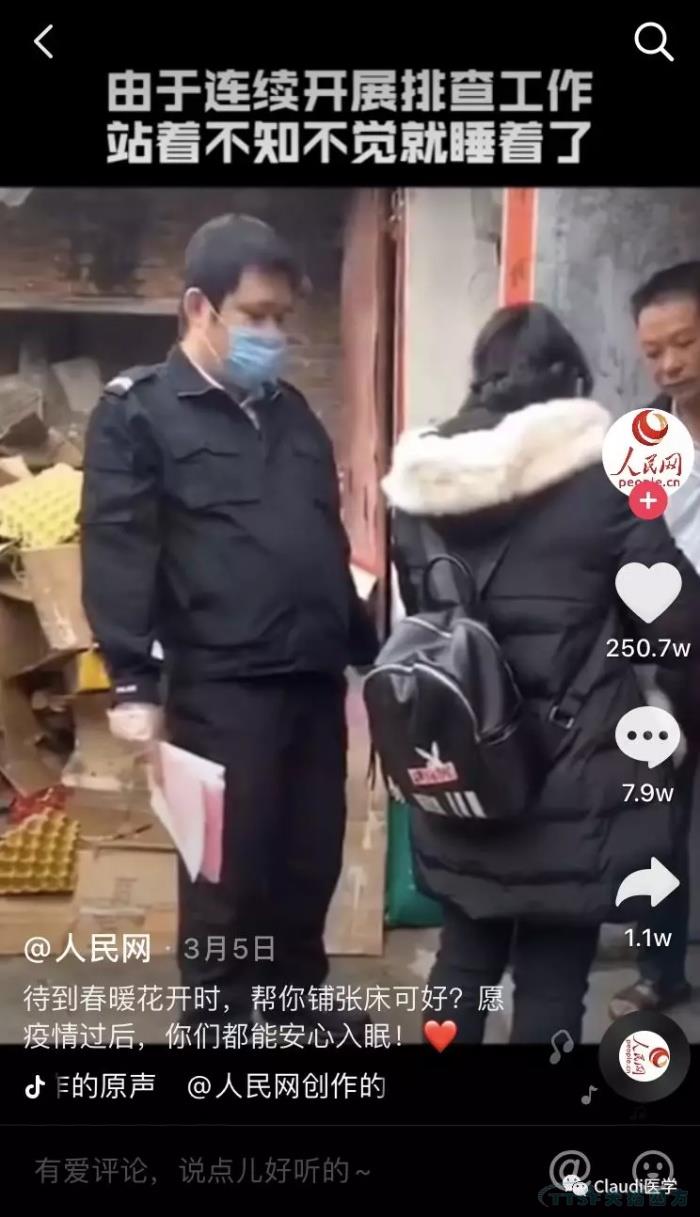 3675位逆行者回家：各地最高礼遇迎接援鄂医护回家，感谢英雄，后会有期