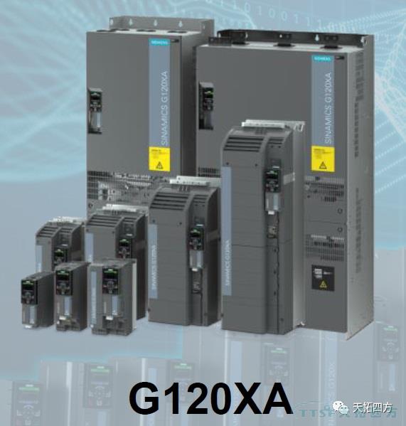 杏耀官网四方解读G120XA，助力OEM客户高效生产